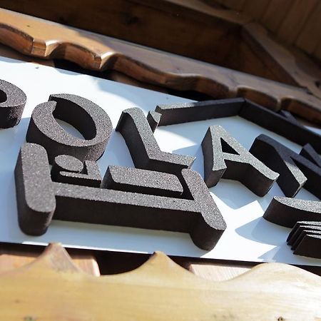 جيزيرسكو Penzion Chata Polana المظهر الخارجي الصورة